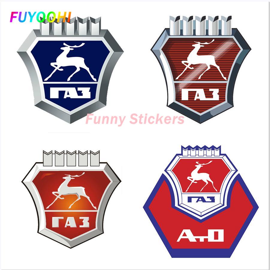 Laptop Accessories Logo - FUYOOHI Gioca Adesivi Personalità Decalcomania in