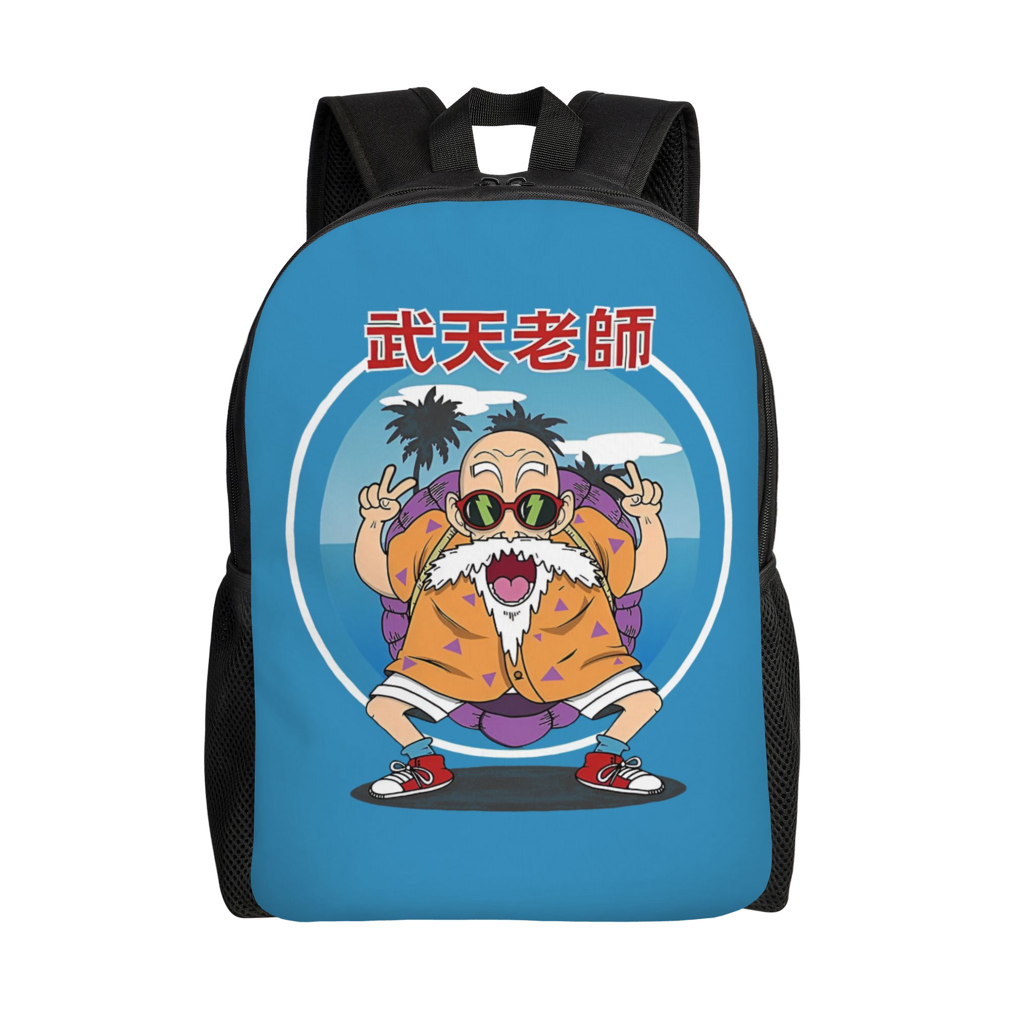 Laptop Accessories Bag - Zaino 3D Print D-Dragon B-Ball Masters