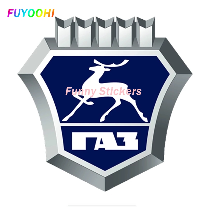 FUYOOHI Gioca Adesivi Personal - Laptop Accessories Logo recensione e prezzo