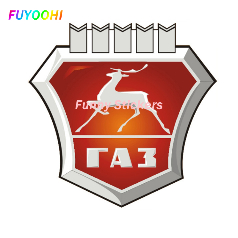FUYOOHI Gioca Adesivi Personal - Laptop Accessories Logo recensione e prezzo