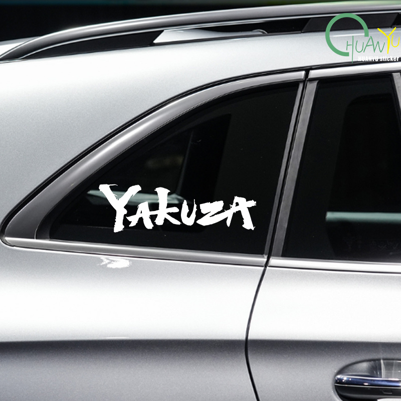 Yakuza Gioco Logo Adesivi per  - Laptop Accessories Logo recensione e prezzo