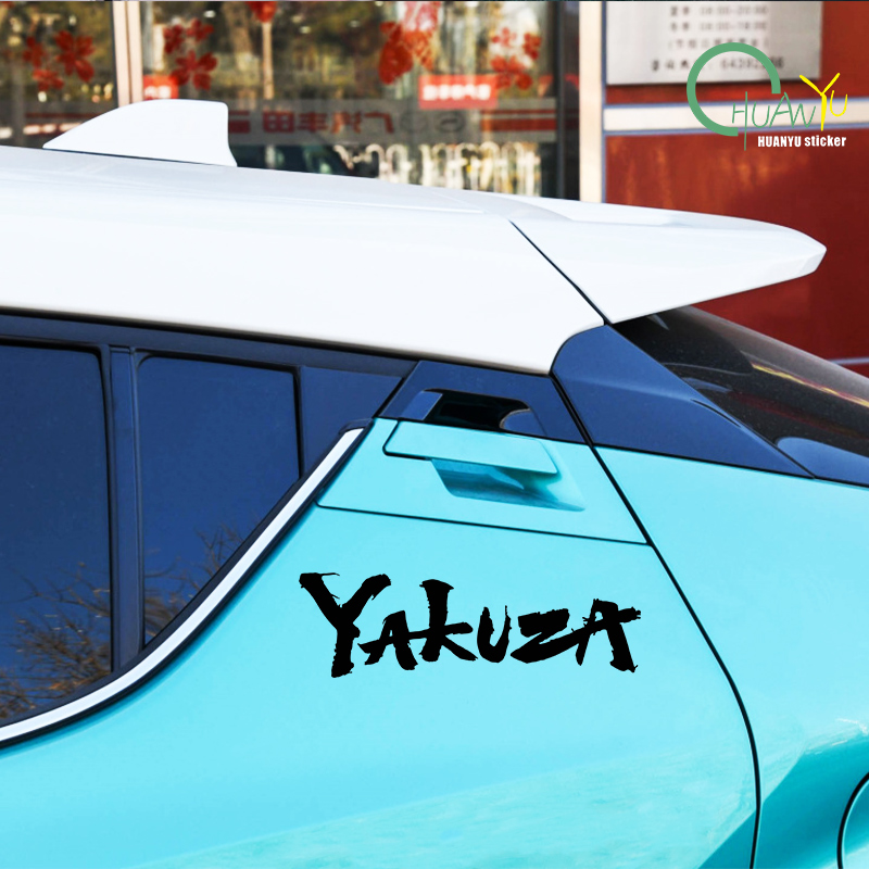 Yakuza Gioco Logo Adesivi per  - Laptop Accessories Logo recensione e prezzo