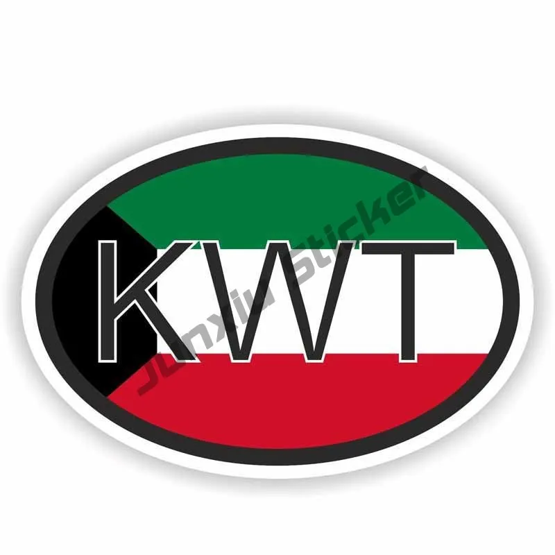 Kuwait Map with Flag Vinyl Sti - Laptop Accessories Kuwait recensione e prezzo