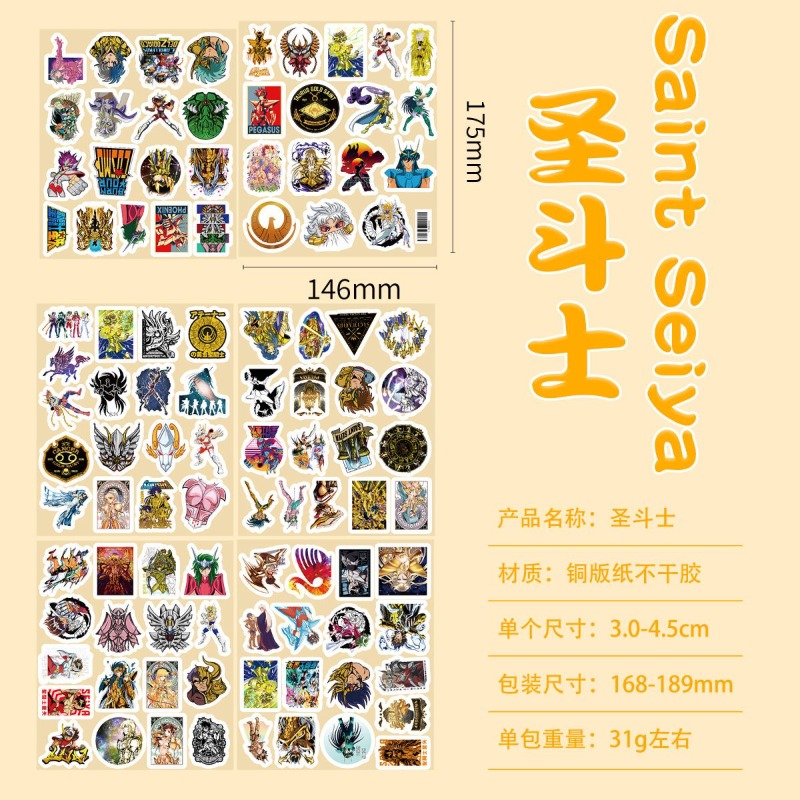 101 Pezzi Adesivi Anime Saint  - Laptop Accessories Parts recensione e prezzo