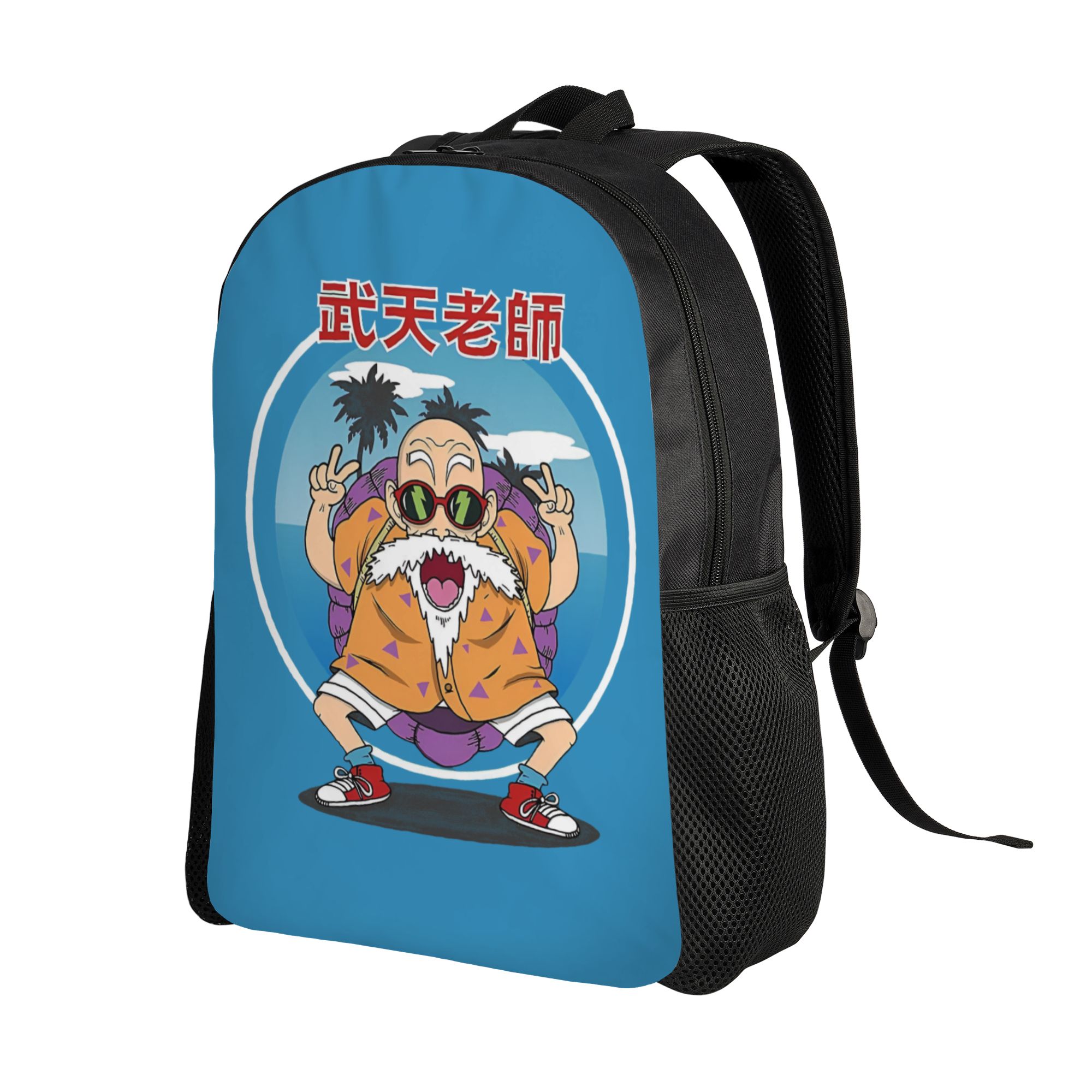 Zaino 3D Print D-Dragon B-Ball - Laptop Accessories Bag recensione e prezzo