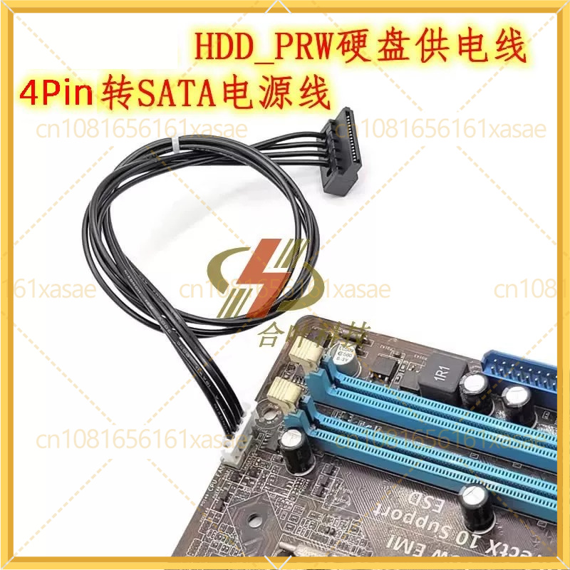 2 Pezzi Cavo di Alimentazione  - Laptop Lock Cable recensione e prezzo