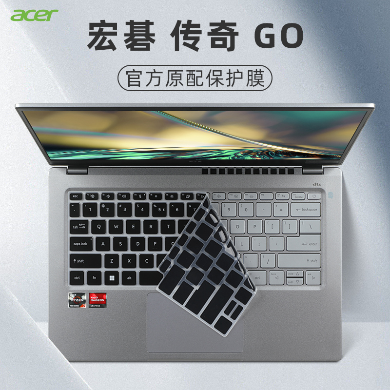 Custodia protettiva per tastie - Laptop Accessories Acer recensione e prezzo