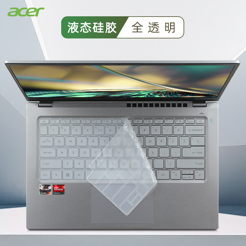 Custodia protettiva per tastie - Laptop Accessories Acer recensione e prezzo