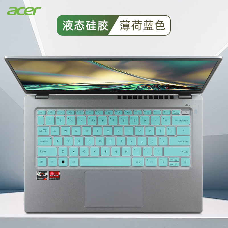 Custodia protettiva per tastie - Laptop Accessories Acer recensione e prezzo