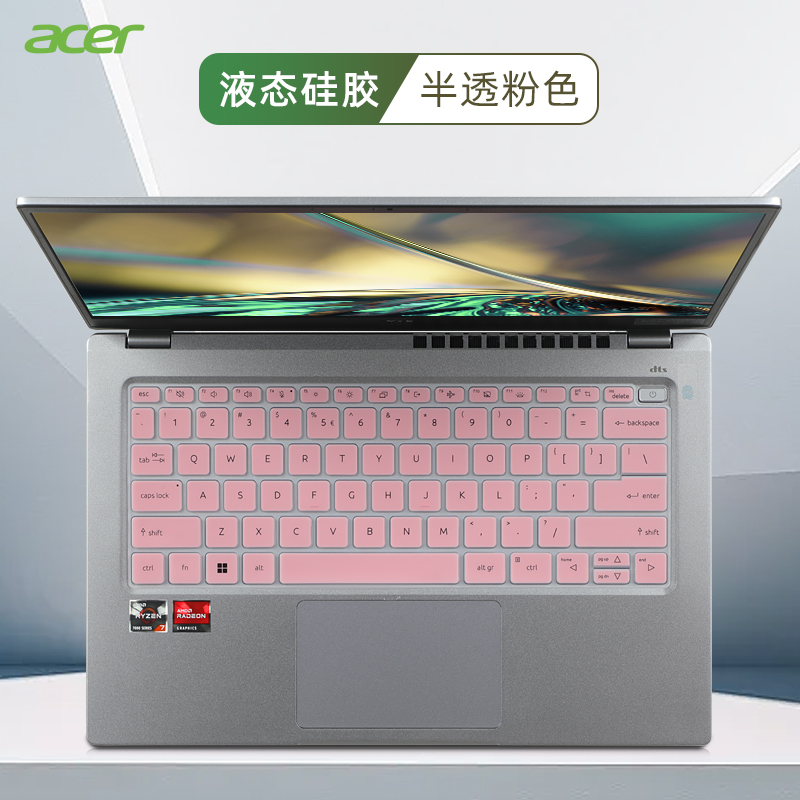 Custodia protettiva per tastie - Laptop Accessories Acer recensione e prezzo
