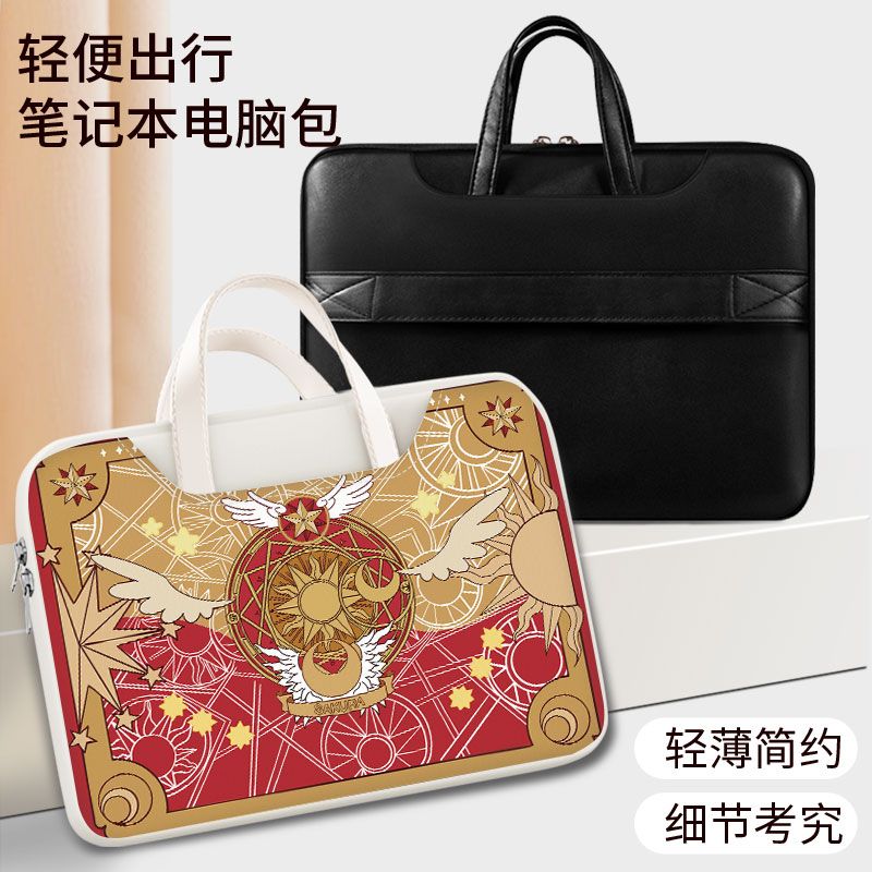 Borsa per laptop Card Captor S - Laptop Accessories Parts recensione e prezzo