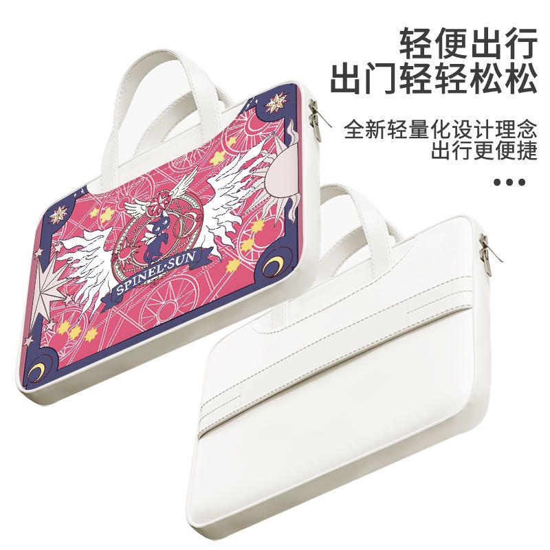 Borsa per laptop Card Captor S - Laptop Accessories Parts recensione e prezzo